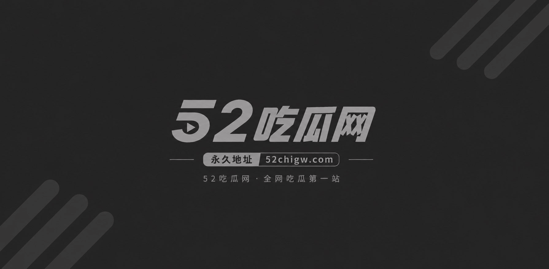 科大讯飞公关副总裁韩煜尘出轨女下属朱倩5